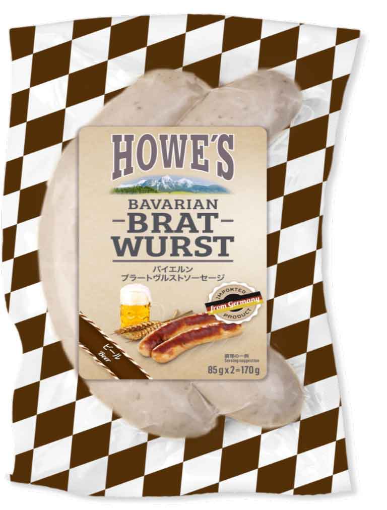 Home HoWe Bratwurst